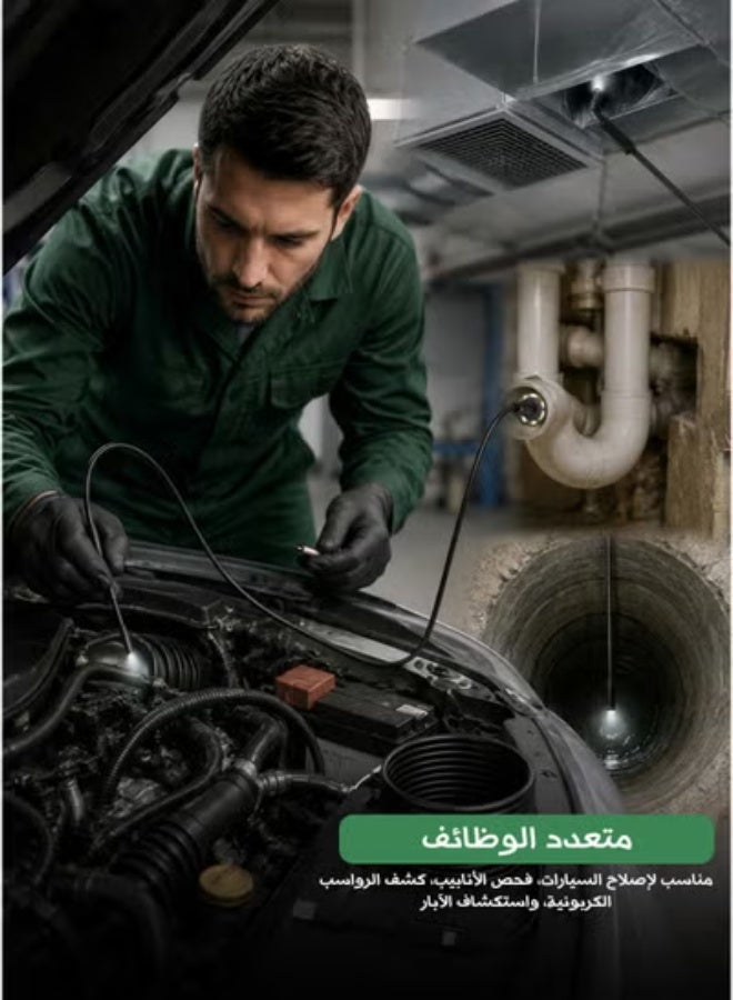 Life Style ​3-in-1 Industrial Endoscope Camera – HD Inspection Borescope for Automotive, Pipeline & HVAC (Type-C, Micro USB, USB) - Image 2