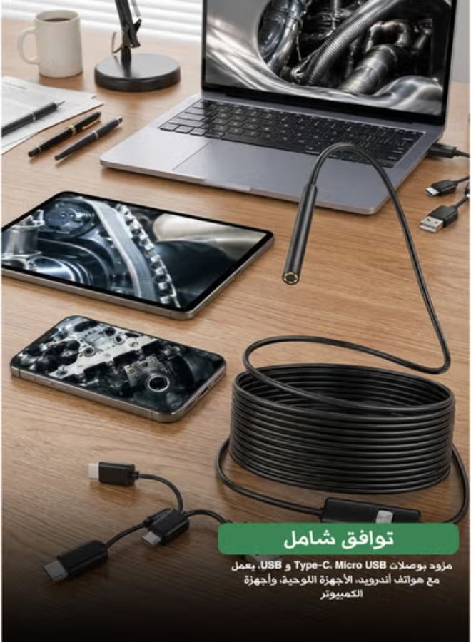 Life Style ​3-in-1 Industrial Endoscope Camera – HD Inspection Borescope for Automotive, Pipeline & HVAC (Type-C, Micro USB, USB) - Image 1