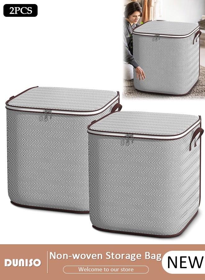 DUNISO 2 Pack Foldable Rigid Zip Lidded Closet Storage Box Washable Closet Storage Organizer Wardrobe Clothes Organizer Storage Bin Closet Organizer Storage Basket with Handle for Clothing Jeans Blankets Toys - Image 1