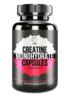 noble nature Creatine Monohydrate Capsules - 120 Veg Capsules  - Image 1
