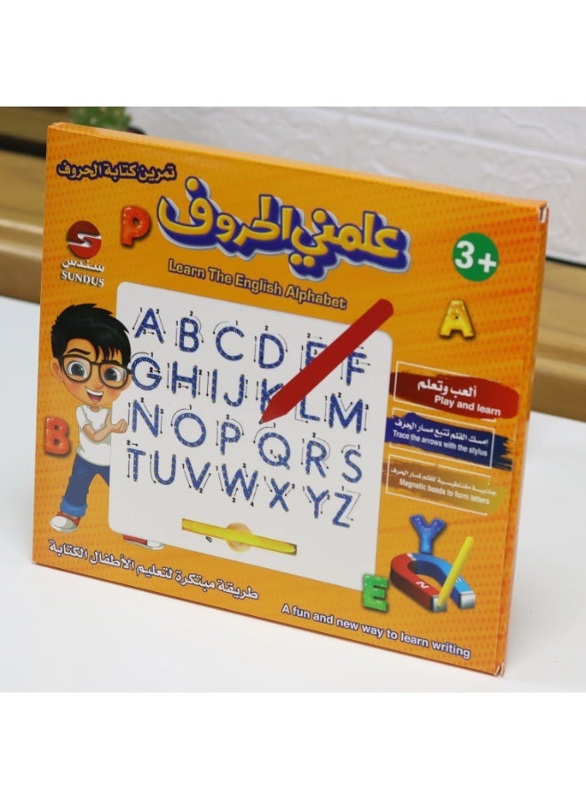سندس لوحة الكتابة المغناطيسية لتعليم الحروف الإنجليزية للأطفال - لعبة مونتيسوري لتعليم الأبجدية العربية مع قلم مغناطيسي، لوحة تتبع تعليمية للأطفال الصغار - Image 1