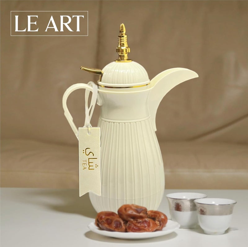 LEART Rectangle Dallah Flask Tags, تعليقات الدلال - Dallah Coffee Pot, Tea and Coffee Tag | للشاي تعليقة للقهوه و تعليقة | Dallah Tag (Metallic Cream - Set of 3) - Image 4