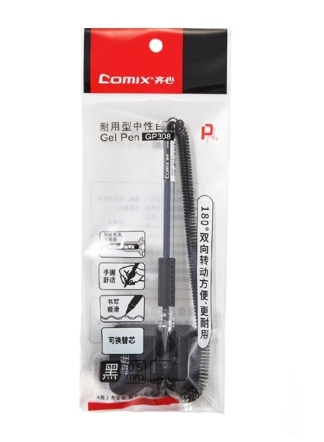 كوميكس كومكس - قلم جاف 0.5 ملي للمكتب بسلك - لون أسود - Image 3