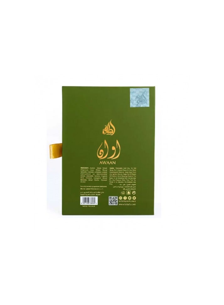 أوان عطر للجنسين 100 مل