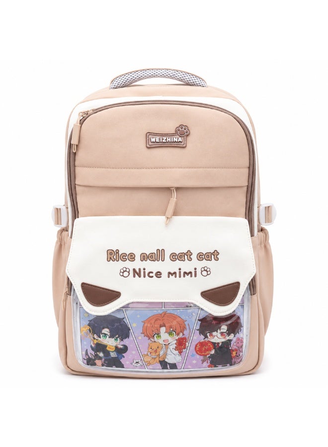 Mimi Meow Beige School Backpack, Cute Cat Water-Resistant Student Backpack with Front Pocket, Lightweight Large Capacity School Bag with Side Bottle Pockets for School & Travel