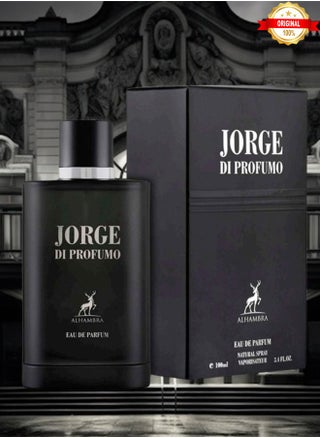Jorge Di Profumo Perfume 100ml EDP - pzsku/Z24FD8A03DC65616EA7AFZ/45/_/1713820134/a194ccd0-d4e8-473e-949d-ec360bea336c