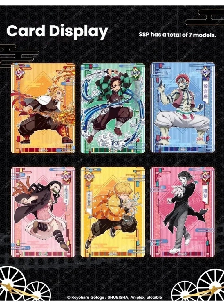 general Demon Slayer Unlimited Train Collector's Edition Collection Card Gift for Family and Friends - Image 2