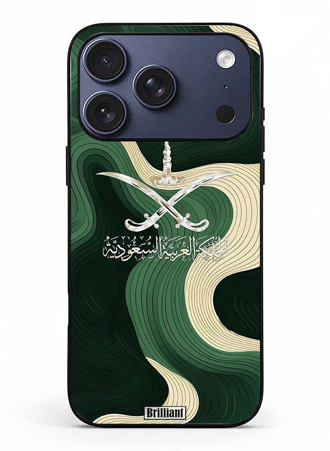 Brilliant Apple iPhone 17 Pro Case Cover IMAGE_02
