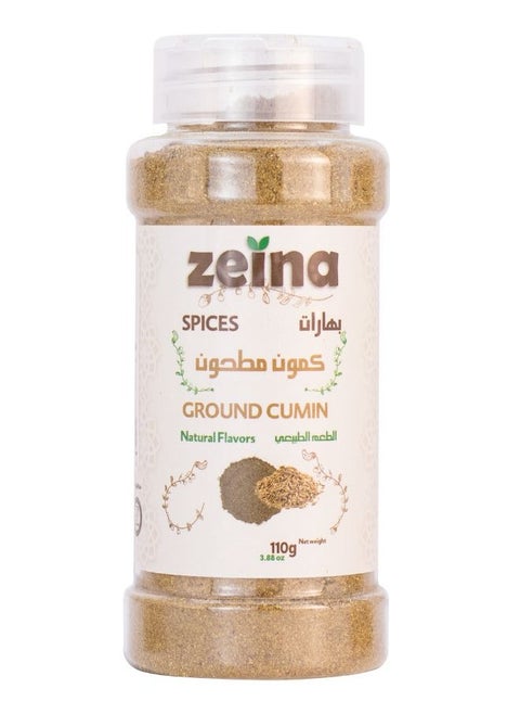 Ground Cumin