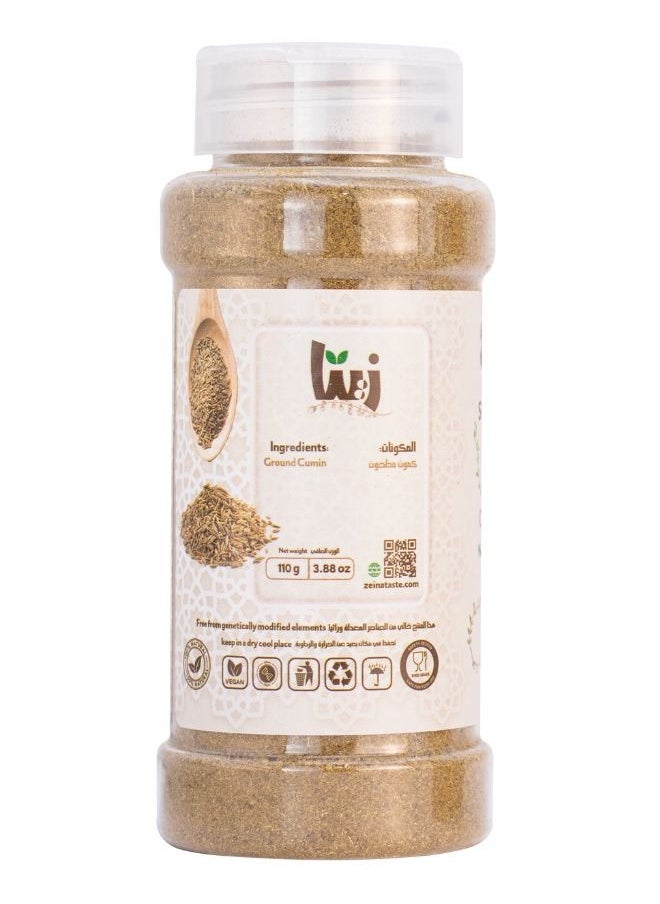 Ground Cumin