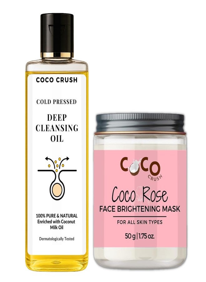 Coco Crush ثنائي كوكو كراش للعناية الطبيعية بالبشرة | زيت مزيل المكياج المنظف بعمق وقناع الوجه بالورد واللوز | عناية بالبشرة لتفتيح البشرة وترطيبها وتجديدها | لطيف ونقي وخالٍ من المواد الكيميائية بنسبة 100% (100 مل + 50 غ) - Image 1