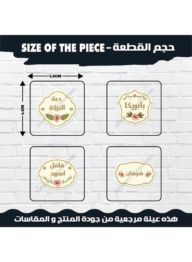 48Pcs Spice Sticker Labels – Waterproof Vinyl with Protective Coating, Durable Kitchen Organizer Tags for Herb and Seasoning Containers, Water-Resistant and Long-Lasting - Image 4