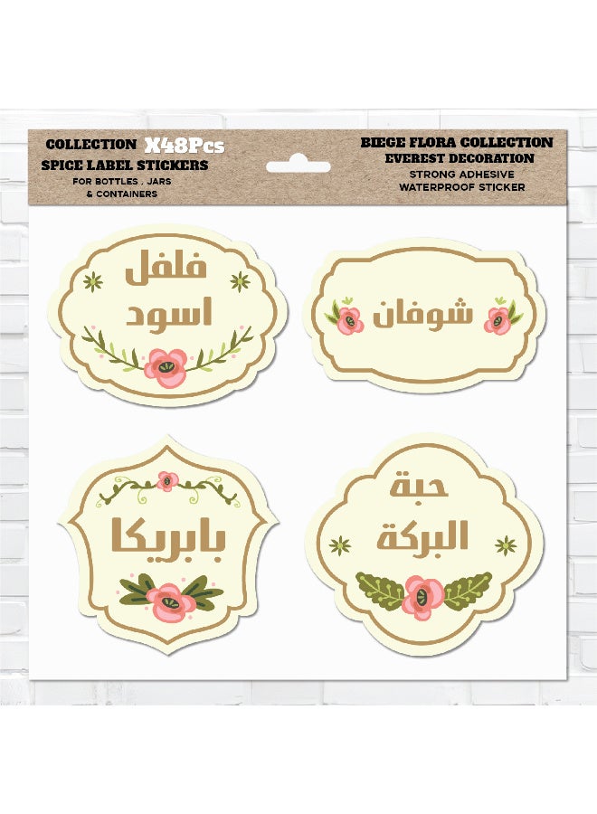 48Pcs Spice Sticker Labels – Waterproof Vinyl with Protective Coating, Durable Kitchen Organizer Tags for Herb and Seasoning Containers, Water-Resistant and Long-Lasting - Image 1