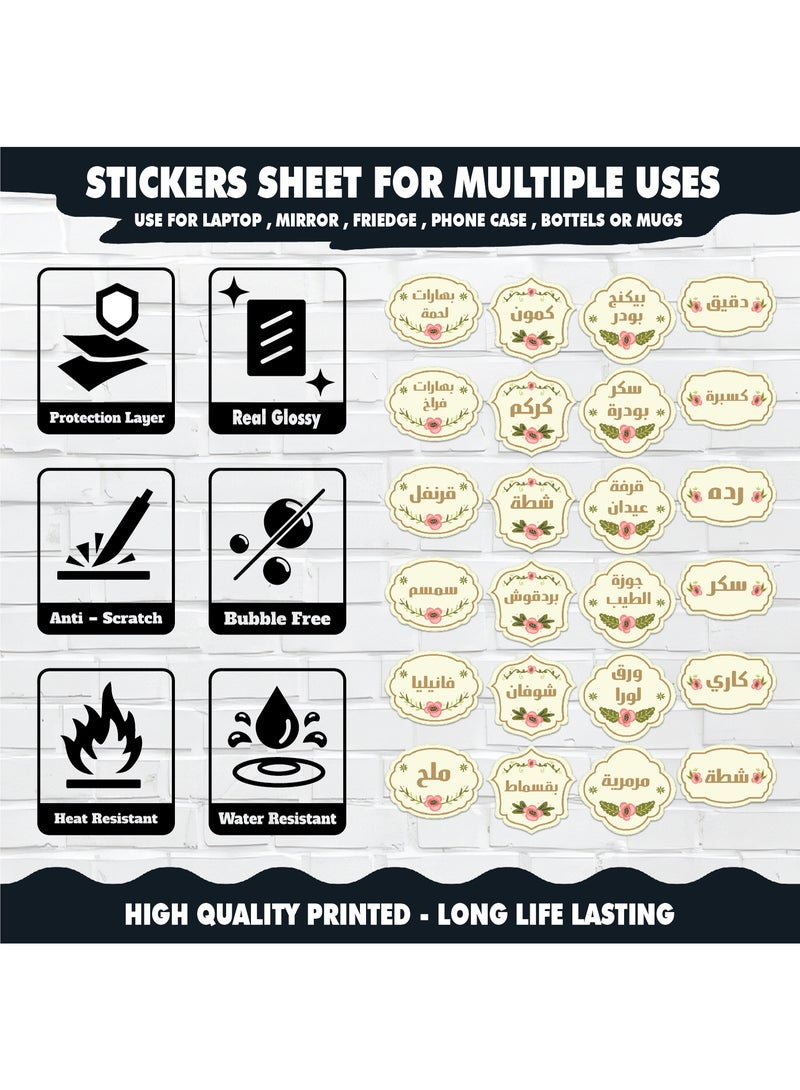 48Pcs Spice Sticker Labels – Waterproof Vinyl with Protective Coating, Durable Kitchen Organizer Tags for Herb and Seasoning Containers, Water-Resistant and Long-Lasting - Image 3