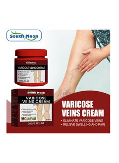 SOUTH MOON South Moon Vein Repair Cream Massage Varicose Relief Cream  - Image 1
