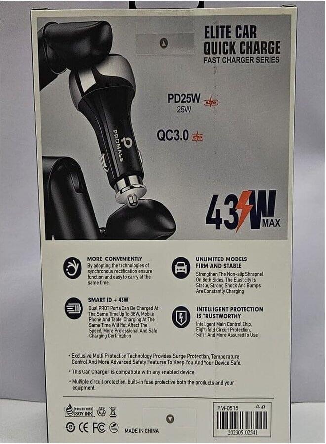 بروماس شاحن سريع بمخرجين Pd25W+Qc18W باللون الأسود - Image 2