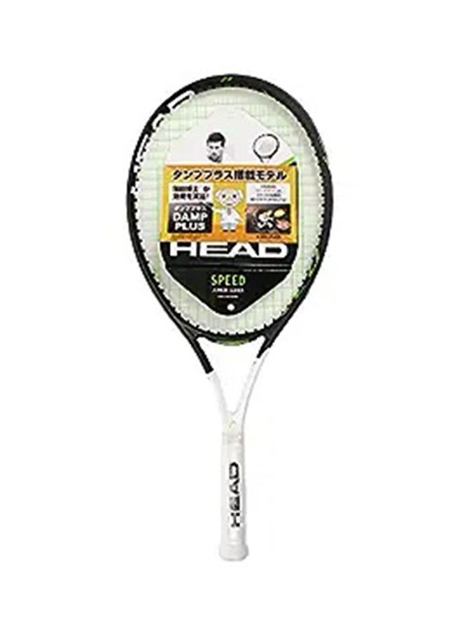 HEAD - مضرب تنس IG Speed 25 Graphite Composite - Image 1