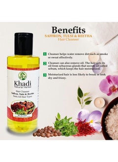 Khadi Natural Herbal Natural Herbal Saffron Tulsi & Reetha Shampoo Yellow 1890 Ml 9 Count  - Image 5