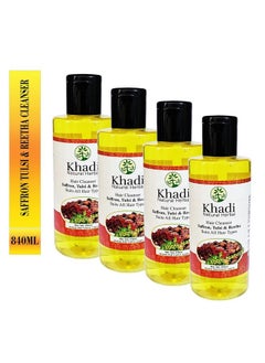 Khadi Natural Herbal Natural Herbal Saffron Tulsi & Reetha Shampoo Yellow 1890 Ml 9 Count  - Image 3