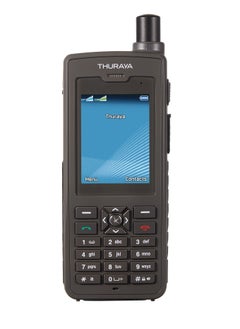 Thuraya THURAYA XT-PRO DUAL V2  - Image 1