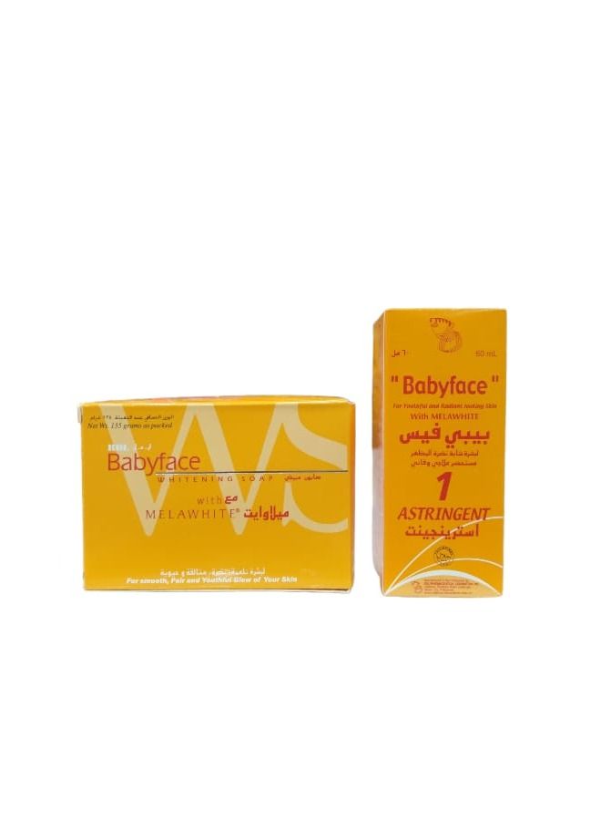 بيبي فيس مقشر وصابونة بيبي فيس للعناية بالبشرة - Image 2