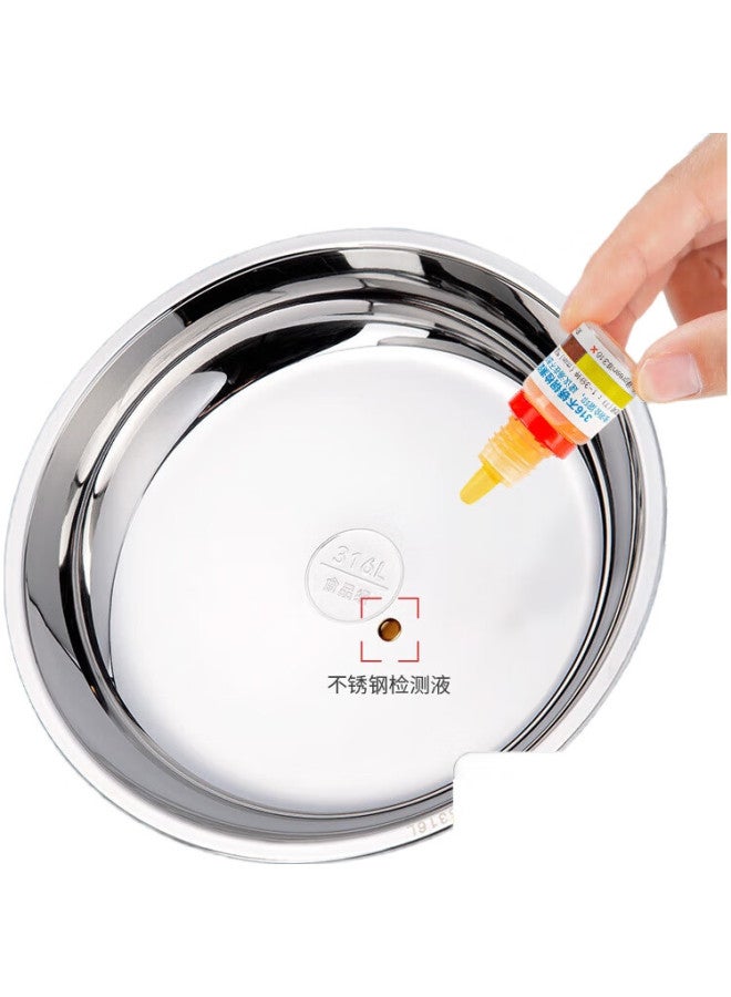 Newair 316L Stainless Steel Plate, Thickened Household Round Dish, Durable Food-Grade Plate, Serving Tray, Steaming Plate - Image 2