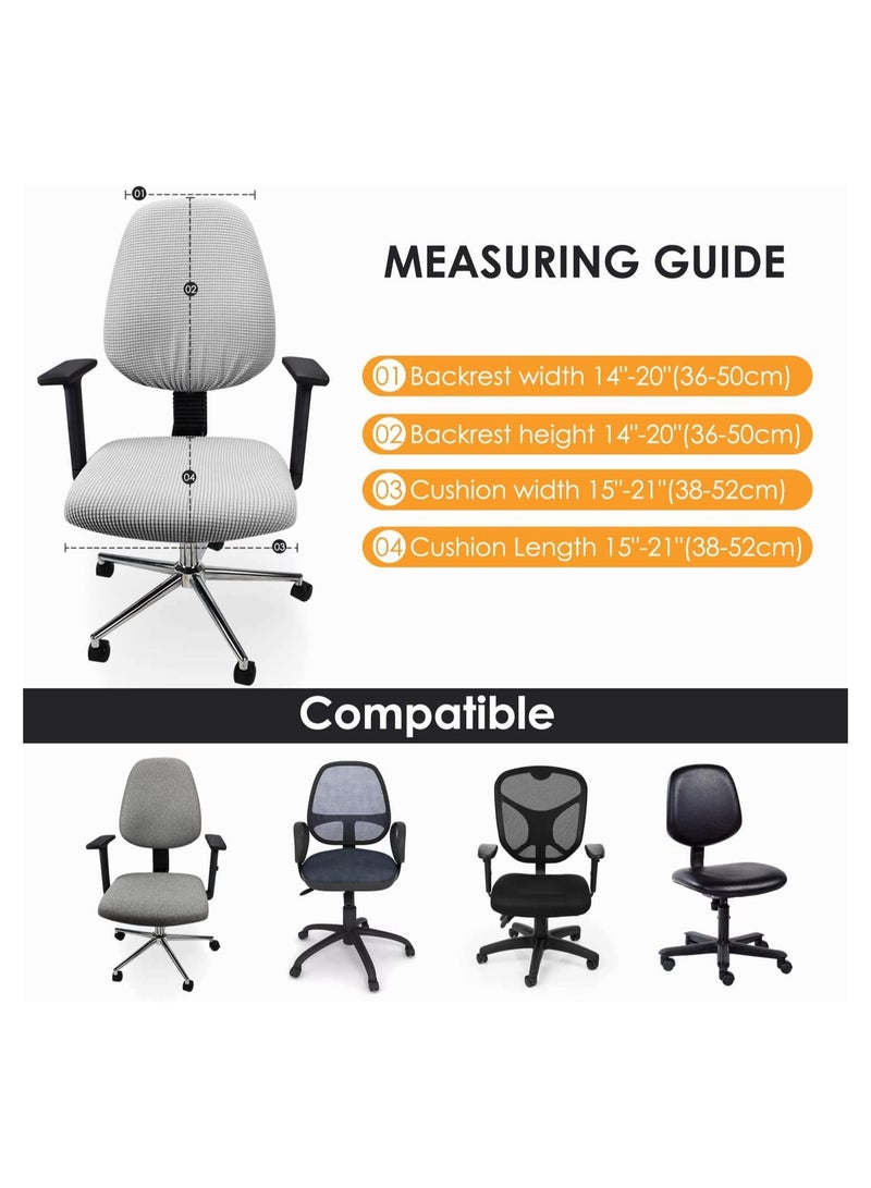 إكسفور غطاء كرسي المكتب ، زوج واحد من أغطية مقاعد كرسي الكمبيوتر المكتبية من الجاكار القابل للتمدد ، واقيات وسائد للمقعد قابلة للغسل ومضادة للغبار للمكتب (لا تشمل الكرسي) (رمادي) - Image 3