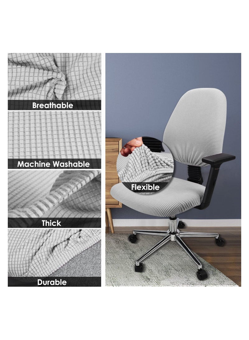 إكسفور غطاء كرسي المكتب ، زوج واحد من أغطية مقاعد كرسي الكمبيوتر المكتبية من الجاكار القابل للتمدد ، واقيات وسائد للمقعد قابلة للغسل ومضادة للغبار للمكتب (لا تشمل الكرسي) (رمادي) - Image 2