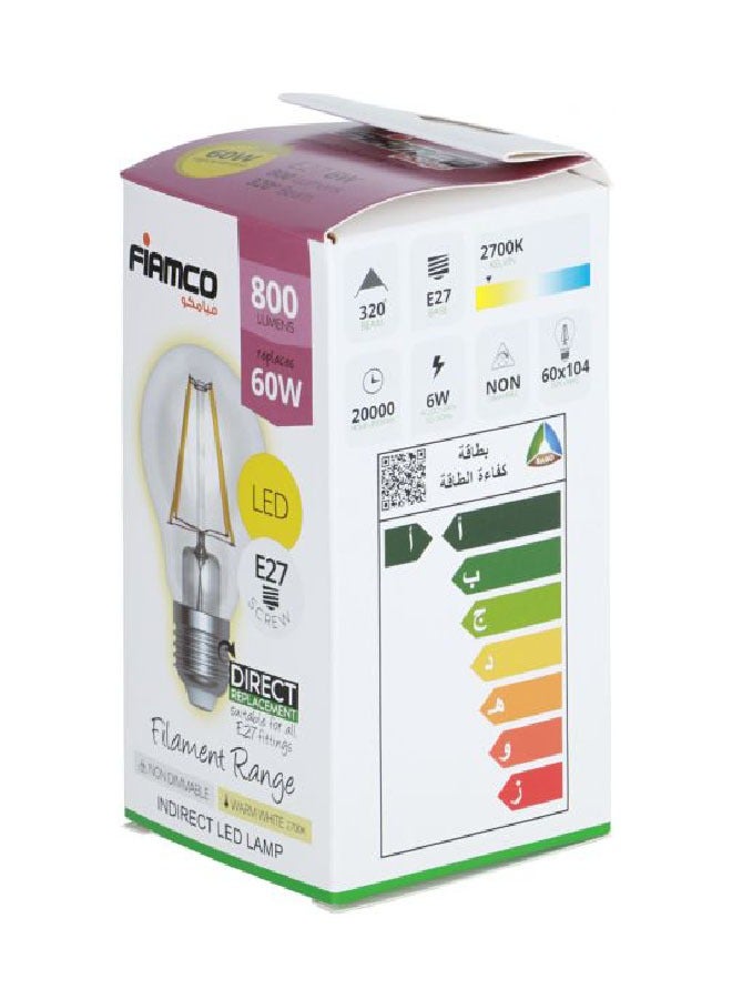 فيامكو لمبة ليد 6وات اصفر مجموعة 10حبات - Image 3