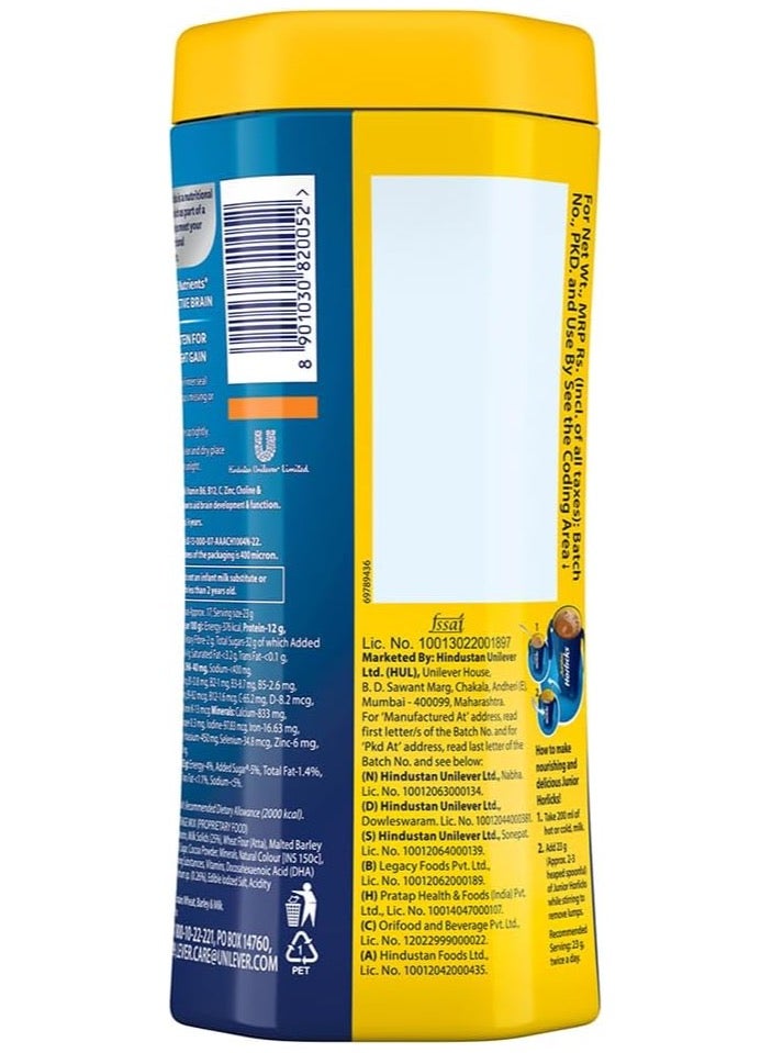 Horlicks Junior CHOCOLATE FLAVOUR FROM AGES 2 to 6 YEARS 500 g - Image 1