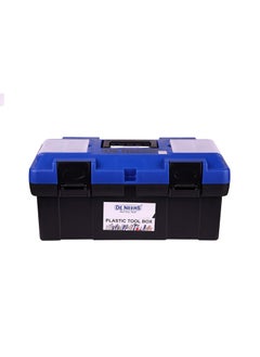 VTH WITH TAGLINE ABSOLUTE TOOLING SOLUTIONS PlasticToolBoxWithOrganizer PTB017 200 200 425mm  - Image 2