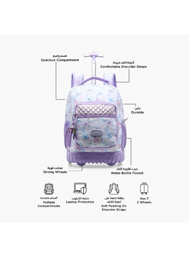 Sensazioni 18.5 Inch-Trolley Bag-Butterfly-1 Cmprt-White (Polyester) Muticolour \ 32X22X47