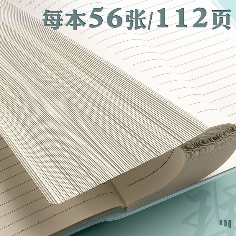 All-Subject Notebook Thickened B5 Student-Specific Sub-Subject Book Chinese Mathematics English Book For Junior High School Students - Image 4