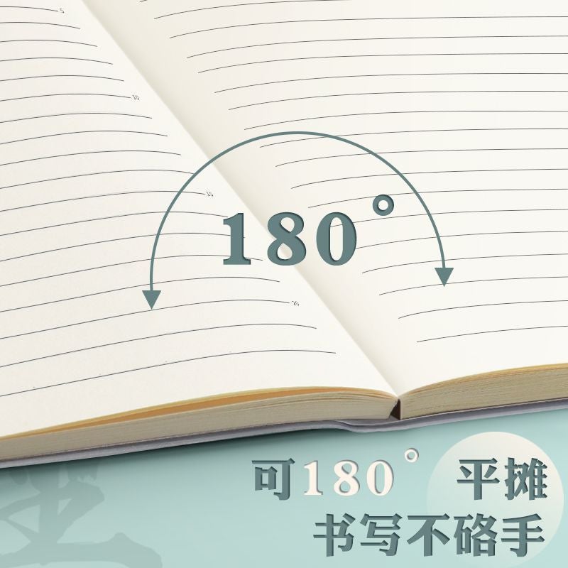 All-Subject Notebook Thickened B5 Student-Specific Sub-Subject Book Chinese Mathematics English Book For Junior High School Students - Image 5
