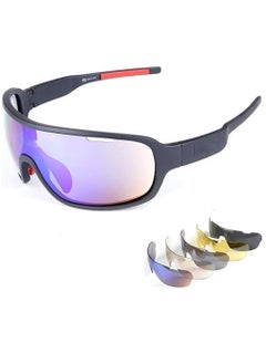 KASTWAVE Polarized Sports Sunglasses With 5 Interchangeable Lenes, Cycling Sunglasses for Men Outdoor  - Image 1