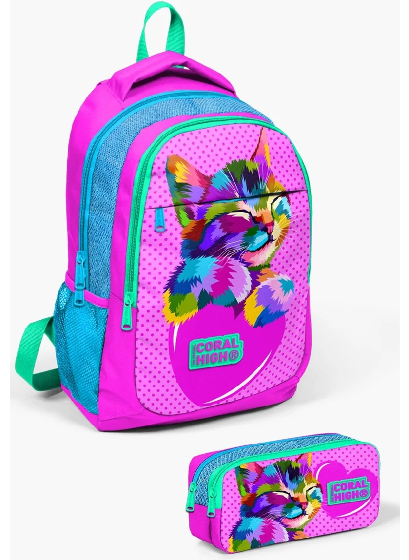 كورال هاي Kids Pink Blue Glittery Cat Patterned 2-Piece School Bag Set SET0214387