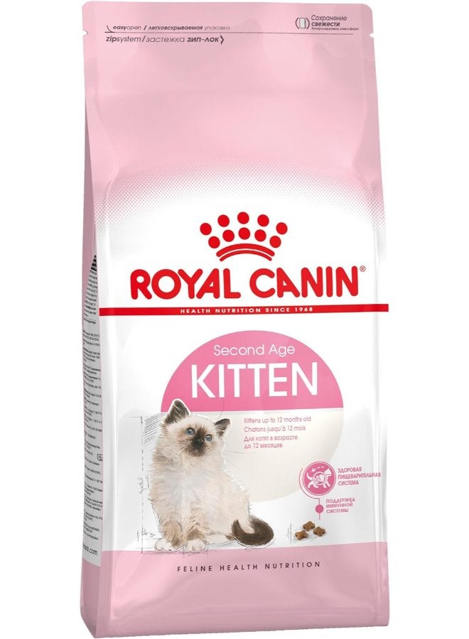 ROYAL CANIN رويال كانين جرو 4 كجم - Image 3