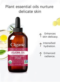 Cliganic Cliganic Organic Jojoba Oil, Jojoba Moisturizing Oil, 100% Pure and Natural 120ML  - Image 4