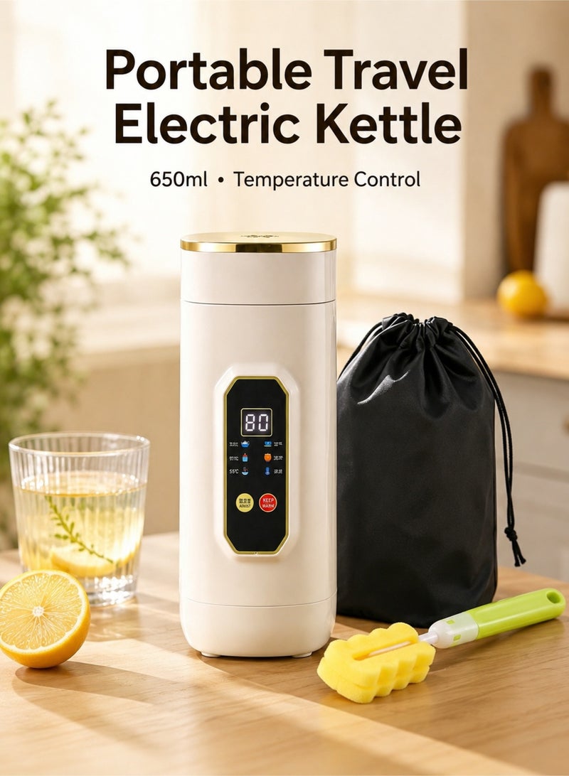 MACAIIROOS Portable Travel Electric Kettle 650ml Temperature Control Water Boiler 304 Stainless Steel Fast Boil Keep Warm Mini Tea Coffee Kettle for Office Home Baby Formula Travel - Image 1