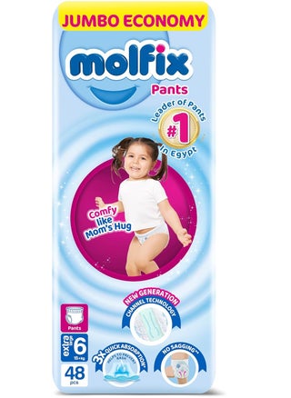 Molfix Pants Culottes Size 6 48 Diaper - pzsku/Z2503A2AEE3F105CA4894Z/45/1747742258/b93f71c7-3d90-4258-aad8-1e79a21f9fca