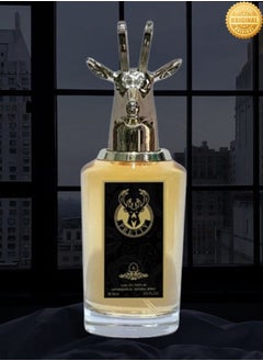 Pretty Pretty Number 6 Perfume EDP 75ML  - Image 2