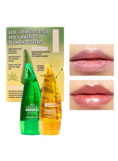 2 Pieces Natural Lip Maximizer Plumper Set Aloe Lip Moisturizers and Turmeric Lip Plumping Coffret Day& Night Ginger Aloe Vera Lip Care Serum Oil Enhancer Treatment Reduce Fine Lines for Women