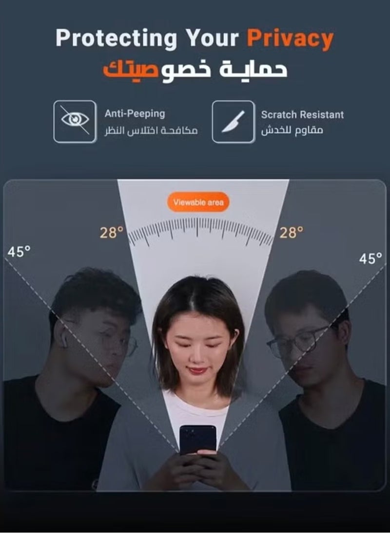 واقي شاشة زجاجي مقوى لاصق بالكامل لحماية خصوصية هاتف سامسونج جالاكسي A55 5G - زجاج للخصوصية - Image 4