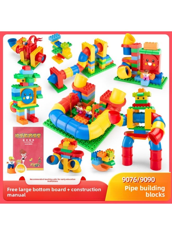 Compatible With Lego Building Blocks 9656 Children's Educational Toys Large Particles 45002 Project 9076 Suit Teaching Aids Wholesale-Color:45002 Enhanced Version 140 Particles (bagged)  - Image 5