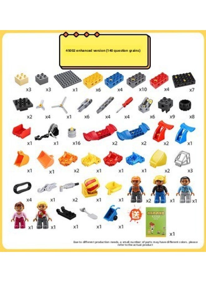Compatible With Lego Building Blocks 9656 Children's Educational Toys Large Particles 45002 Project 9076 Suit Teaching Aids Wholesale-Color:45002 Enhanced Version 140 Particles (bagged)  - Image 1