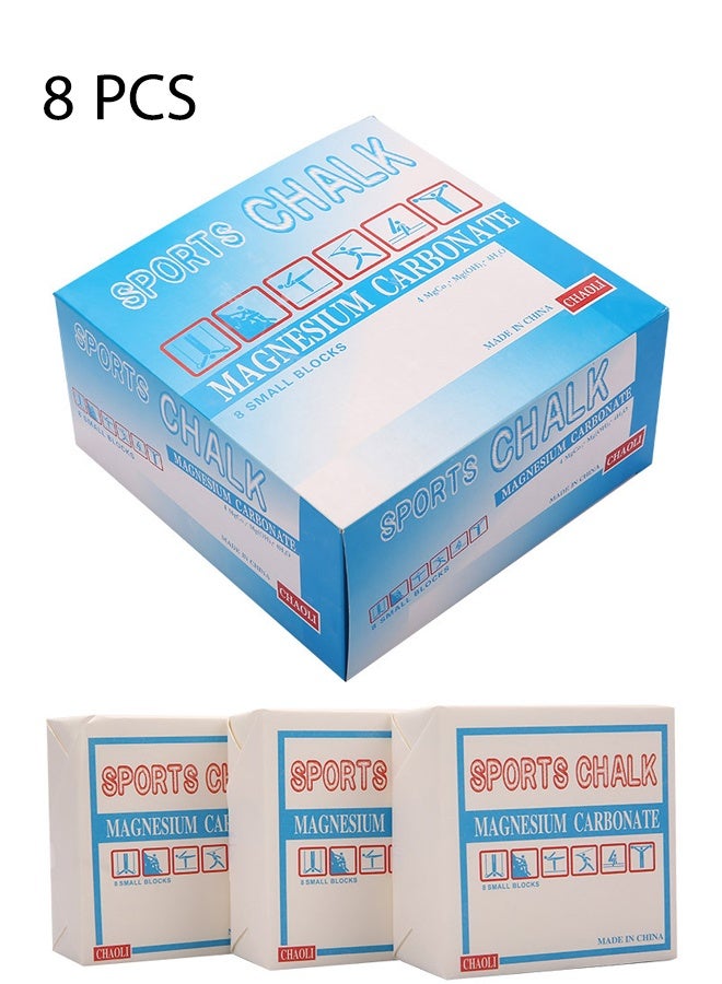 أس تس إل 8 قطع من مسحوق المغنيسيوم لرفع الأثقال والرياضات الشاقة والرياضة البهلوانية وتسلق الصخور واللياقة البدنية والتدريبات المضادة للانزلاق.