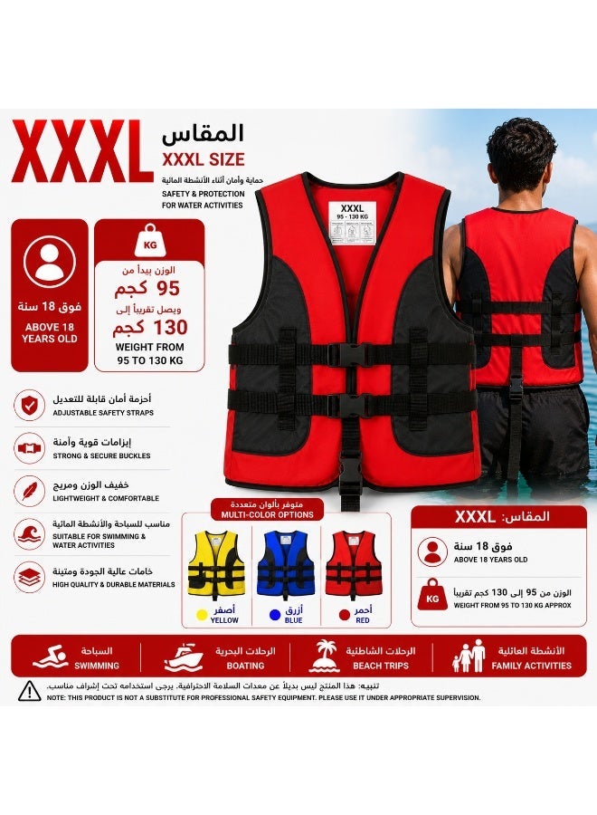 سترة نجاة XXXL فوق 18 سنة من 95 إلى 130 كجم متعددة الألوان – سترة طفو للسباحة والبحر والمسبح بأحزمة أمان قابلة للتعديل - Image 1