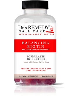 Dr.'s Remedy Balancing Biotin Gummies Hair Skin And Nails Vitamins Vegan Gluten Free Biotin 5000Mcg Vitamin Supplements Perfect Biotin Vitamins For Hair Skin And Nails  - Image 2