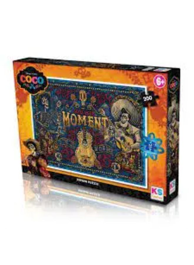 الأسد الملك 200 فقرة.