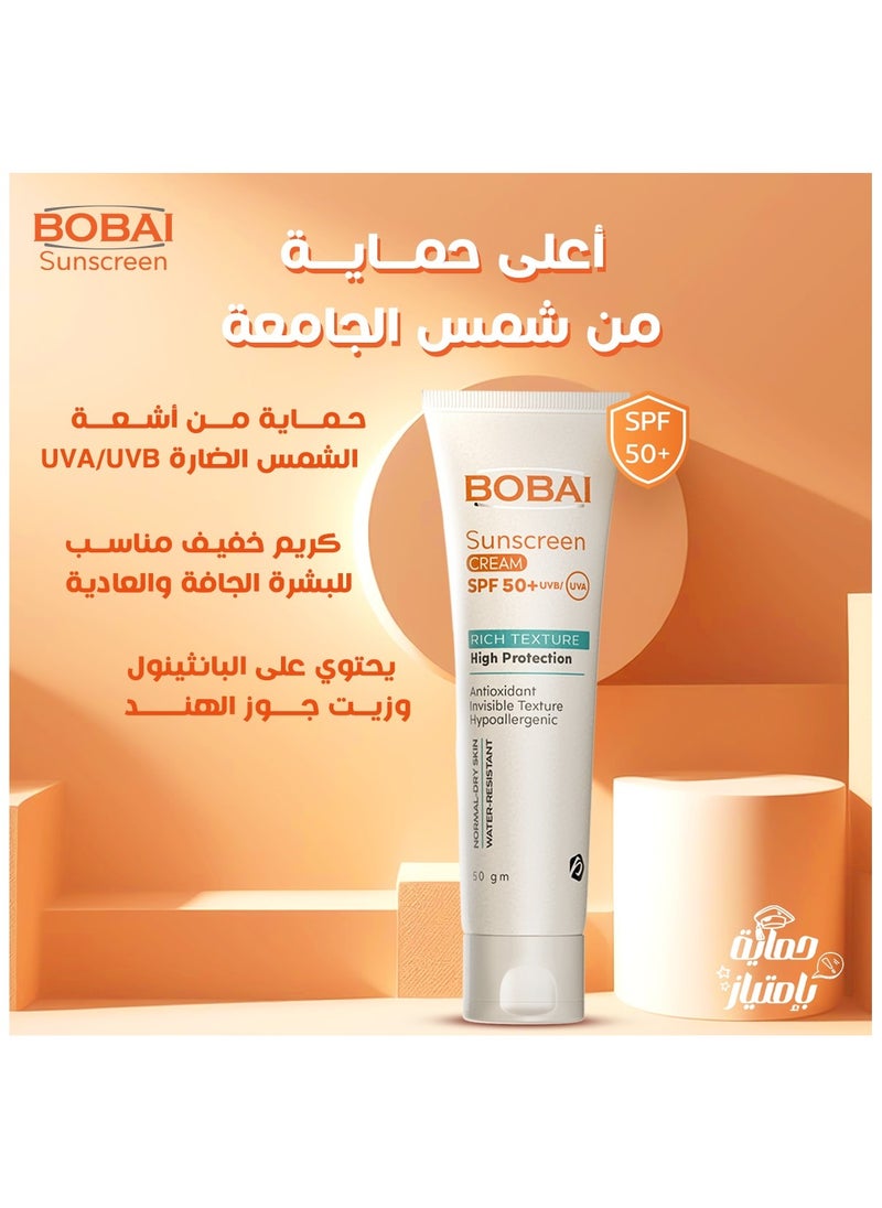 bobai BOBAI - Sunscreen Cream SPF50+ 50 ml  - Image 3